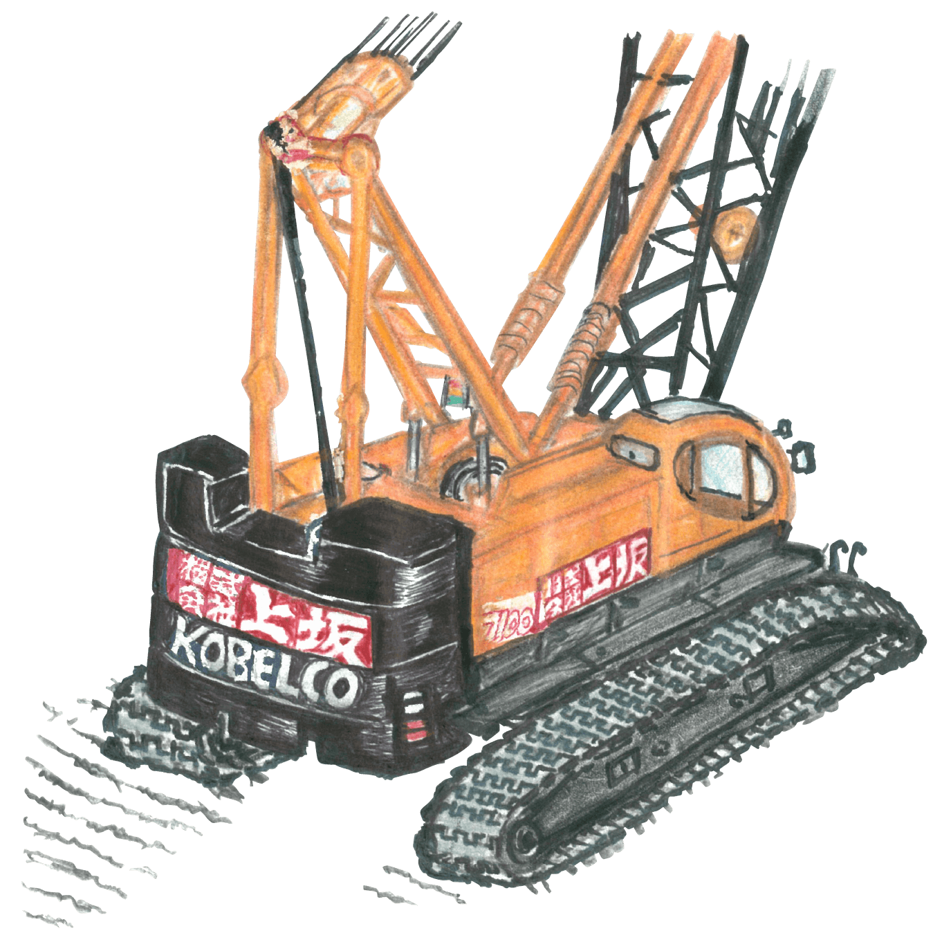 イラスト:重機
