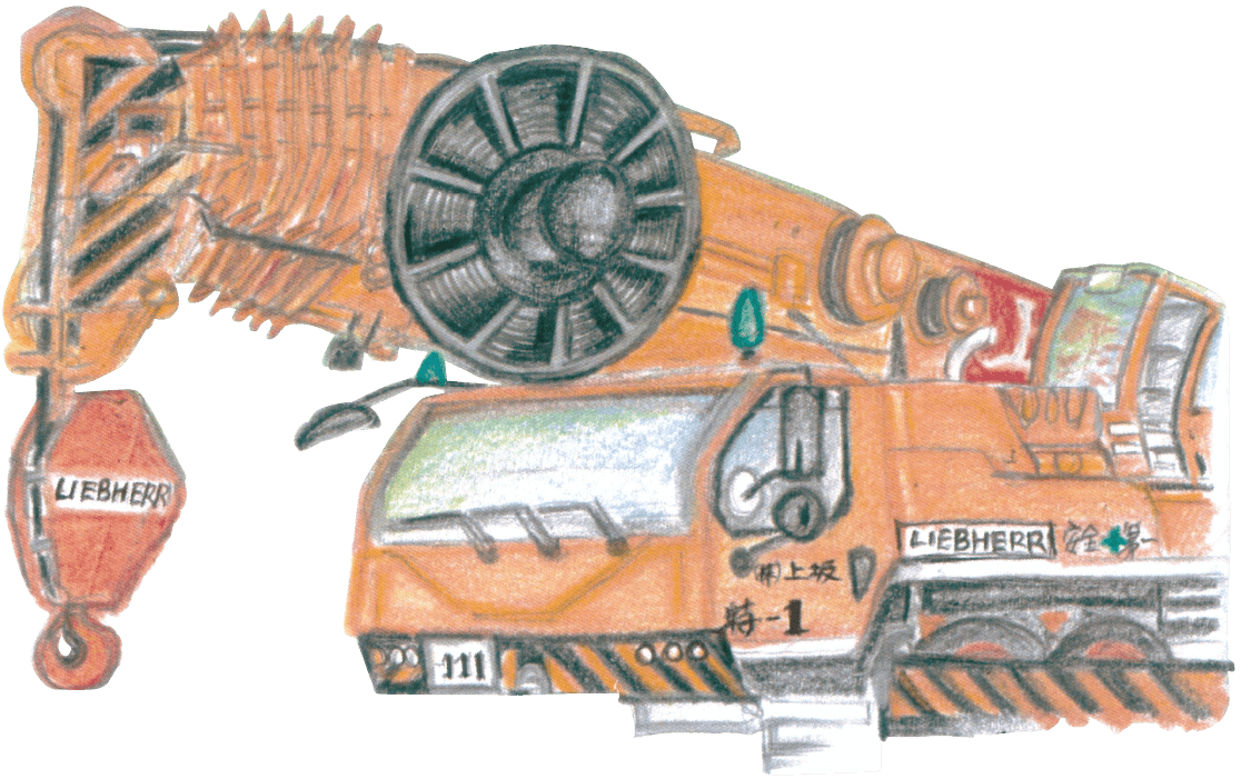 イラスト:重機